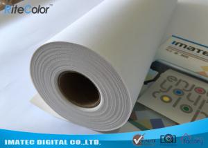 Quality Waterproof 320gsm Inkjet Cotton Canvas Roll for Large Format Printers wholesale