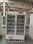 2-8 Degree 1006 Liter High Quality Pharmacy Medical Refrigerator Fridge Cabinet