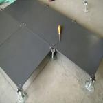 China Data Center Raised Floor