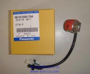 Quality N610103817AA Heater unit wholesale