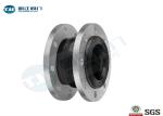 Industrial EPDM Rubber Expansion Joint ANSI 16.34 Carbon Steel Flange Type