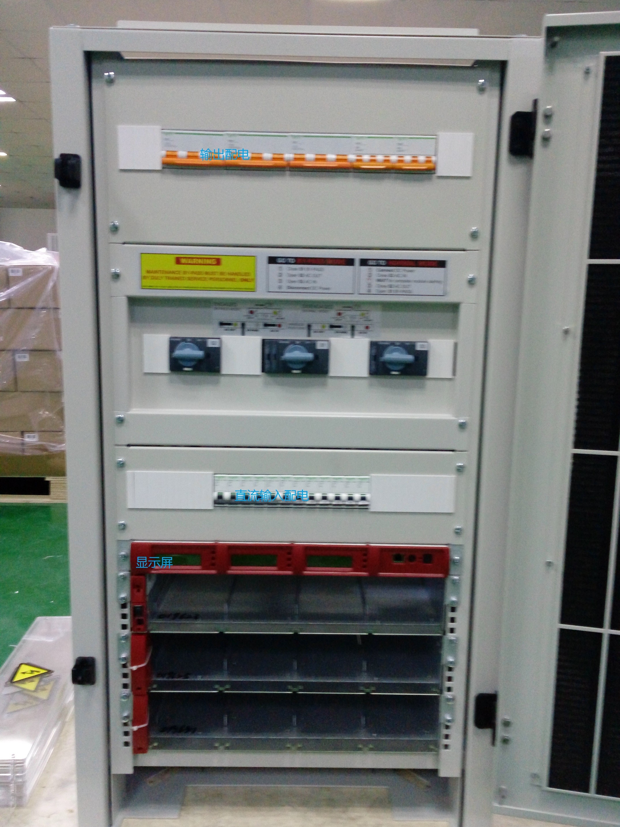 3KVA 2.7KW Sierra 25 – 380/230-277 ups converter For AC DC Loads P/N T721D70201