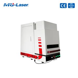 Quality 20W 30W 50W 1064nm Fiber Laser Marking Machine wholesale