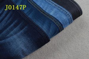 Quality 11oz UF Repreve Denim Fabric 3/1 Right Hand Twill Warp Slub For Kids wholesale