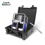 Industrial Drainage Inspection Camera Manufacturer