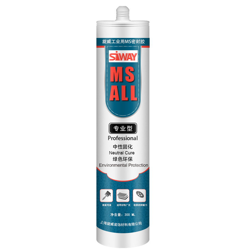 One Component Neutral Industrial MS Polymer Silicone Sealant