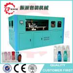 High speed pp bottle jars blowing molding machine factory manufacturer from