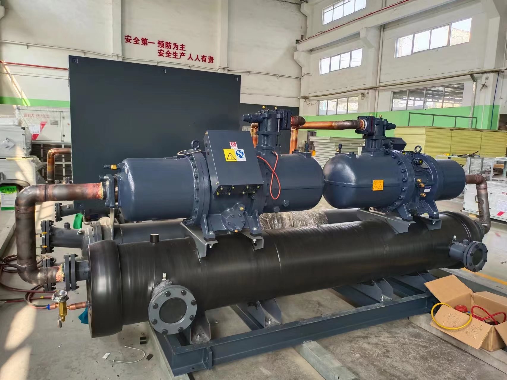 Custom General Chiller Low Noise Low Vibration Screw Chiller Manufacturers