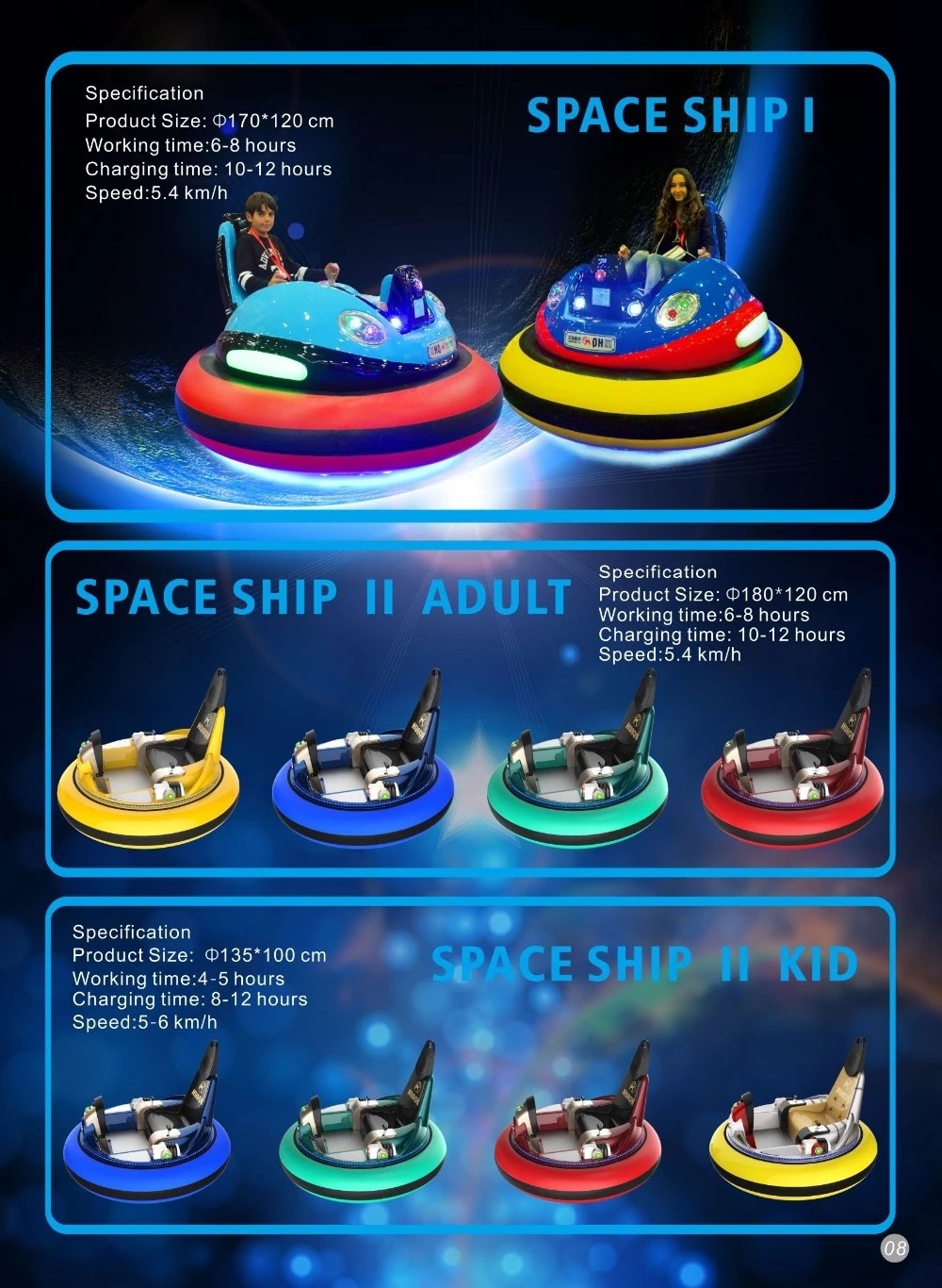 Funny UFO Electric Spin Zone Bumper / Adult Inflatable Bumper Car