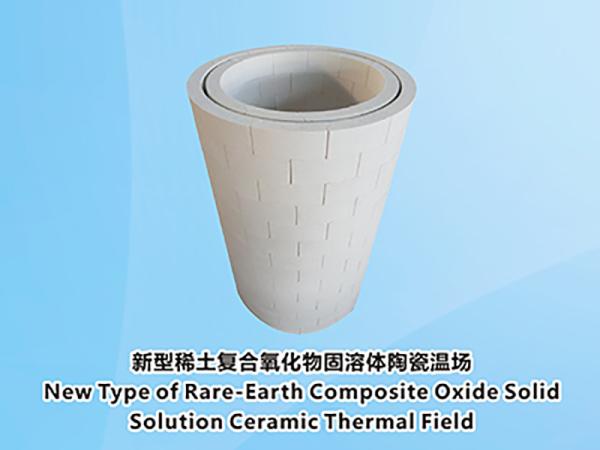 Yittra Oxide Stabilized Ceramic Thermal Chamber for Sapphire Making