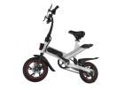 12 Inch Lithium Fold Up Electric Bike Environmental Protection Intelligent