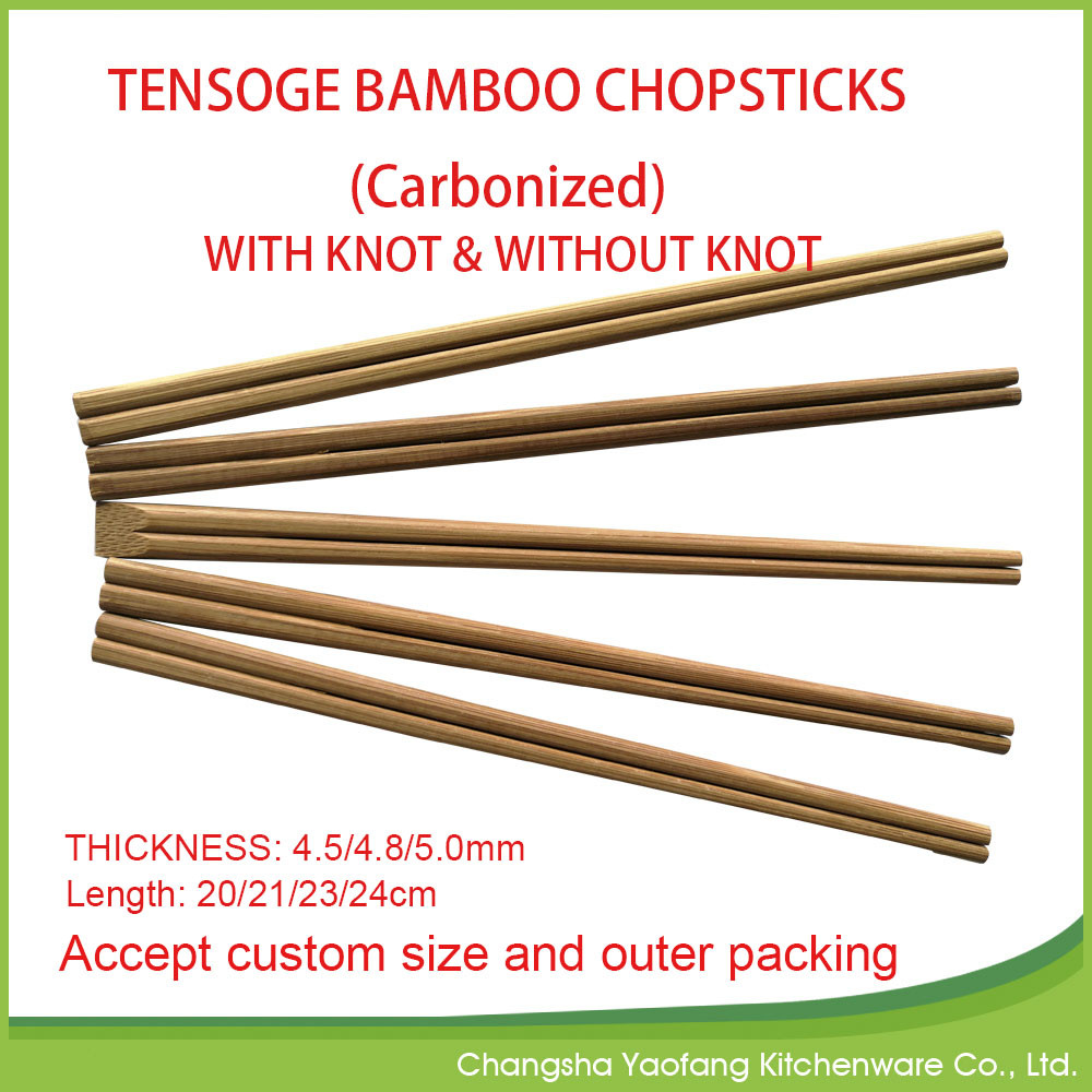 Natural Chinese Eating Sticks 24cm Bamboo Chopsticks Tensoge Carbonized