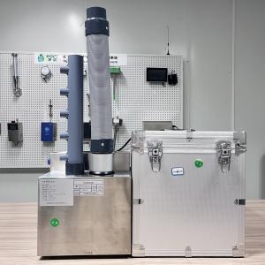 Quality Pharmaceutical Cleanroom Pure Water Fog Generator Machine CE Approved wholesale