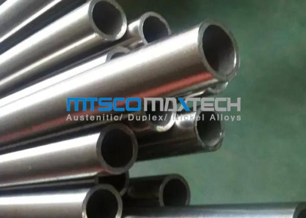 Cheap Professional A312 SS Bright Annealed Tube , Cold Rolled Fluid Tube for sale