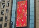 Shervin 1R1G1B 5mm Outdoor Fixed LED Display