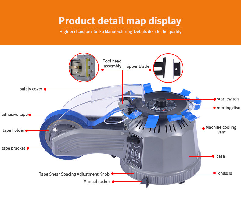 Automatic Electric Tape Dispenser 16W Adhesive Tape Dispenser ZCUT-2