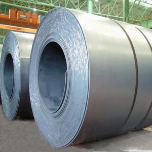 Quality Mill Edge Stainless Steel Coil Width 1219mm 1200mm 1500mm 410 420 430 For Knife wholesale