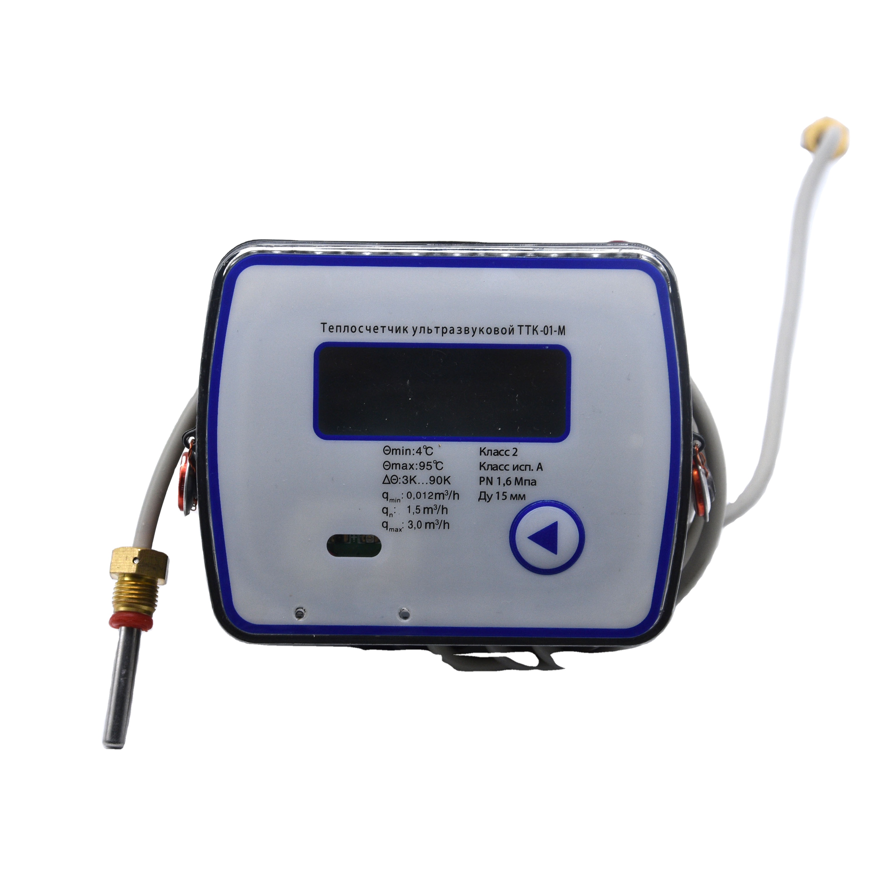 Long Service Life Ultrasonic Heat Meter Good Anti Blocking Performance Without Noise Of Lrc