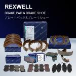 Automotive Brake System Spare Parts Carbon Fiber Ceramic Rear Drum Brake Shoes