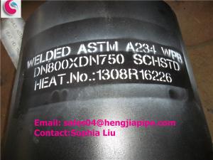 Quality Welded reducer SCHSTD A234 WPB wholesale