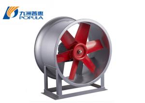Quality Durable 380V Tube Axial Exhaust Fan 10 12 14 16 20 24 Inch CE Approved wholesale