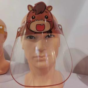 Quality Transparent Hypoallergenic Oilproof Protective Face Shield wholesale