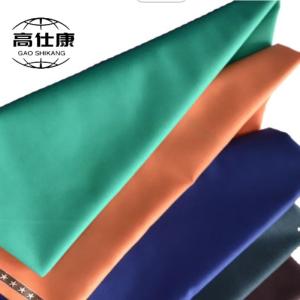 Quality Heat-Resistant Tooling 65%Modacrylic 35%Aramid Flame Retardant Fabric 210gsm wholesale