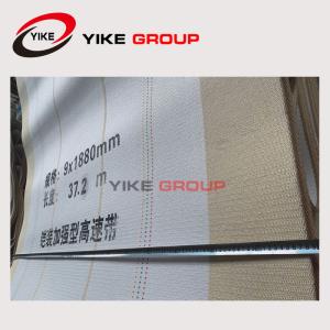 Quality Corrugated Cardboard Production Line Woven Type Corrugator Belt wholesale