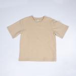 Solid Color Family Matching Outfits Mom And Son French Terry 250gsm O Neck T