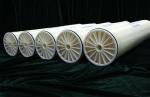Ultra Low Pressure 8 Inch Reverse Osmosis Membrane