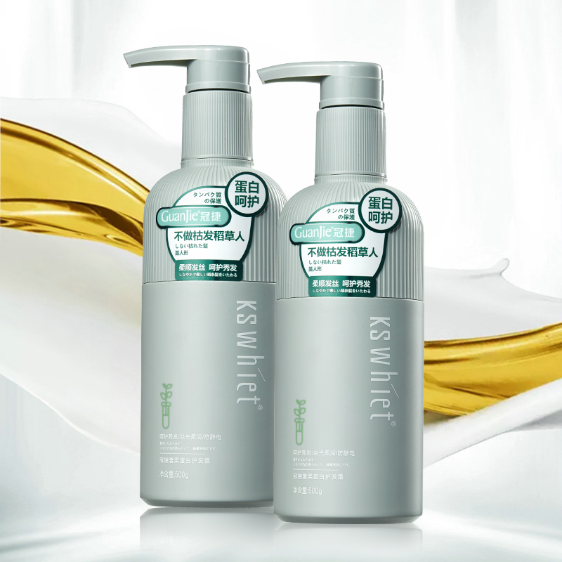 Smooth and Repaired Hair with Argan Oil Infused Keratin Cream Best Repair Treatment