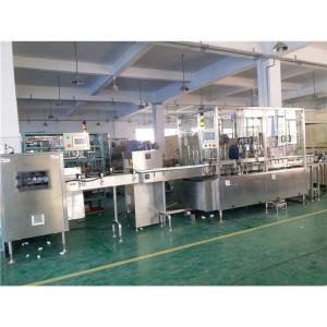 Quality GMP 4000BPH Pls Nasal Spray Filling Machine High Speed wholesale