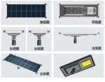 High Lumen 150lm/w LED street light SMD Integrated 80W led Solar Street Light