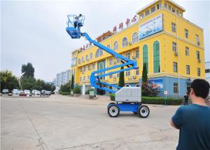 Quality Mobile Self Propelled Boom Lift Rough Terrain User Friendly Ergonomic wholesale