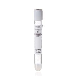 Quality Disposable Vacuum Glucose Blood Collection Tube 13×100mm wholesale