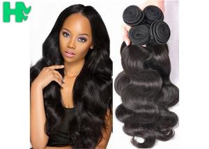 Quality Smooth 8’’- 30’’ Remy Natural Human Hair Extensions , Brazillian Body Wave wholesale