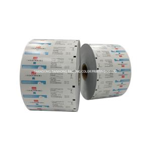 Quality Automatic Packaging Machine Material Flexography Printed Aluminum Foil Roll Film wholesale