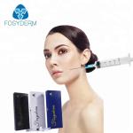 2ml Hyaluronic Acid Filler For Forehead Wrinkles , Dermal Injectable Wrinkle