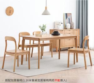 Quality Large Rectangle Wood Dining Room Table / Coffee Table Modern Design wholesale