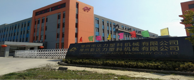 spunbonded non-woven ; Non-woven fabric machin;S/SS/SMS spunbonded non-woven fabric production line 1600mm/2400mm/3200mm 12