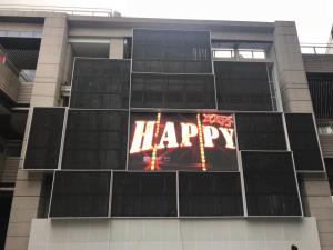 Quality P16 Waterproof Outdoor Advertising LED Display Curtain Outdoor LED TV Display wholesale