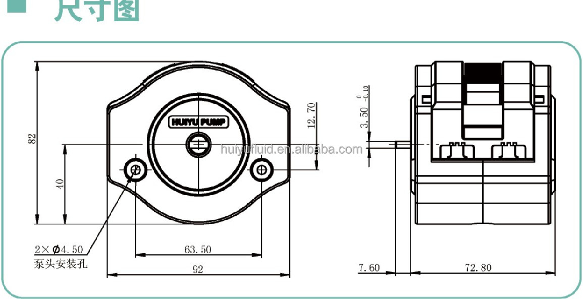 Compact Size And Low Pulse Peristaltic Pump Head DMD15-2A High Accuracy