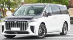 5 Door 7 Seats MPV VOYAH Electric Car VOYAH Dreamer 2022 Private Customized