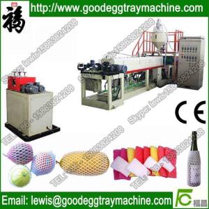 Quality Plastic Net extruder wholesale