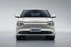 Quality Compact Electric Vehicle Dongfeng Nammi 01 High-Performance Edition Car wholesale