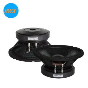Quality 300W RMS 8 Inch Midbass Speaker wholesale