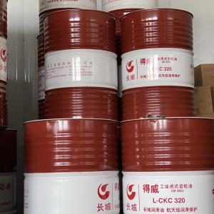 Quality Transparency CKD320 Gear Oil Lubricant For High Mileage Engine wholesale