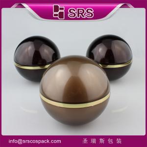 Quality Shangyu cosmetic packaging manufacturer beautiful cream jar transparent plastic jar wholesale