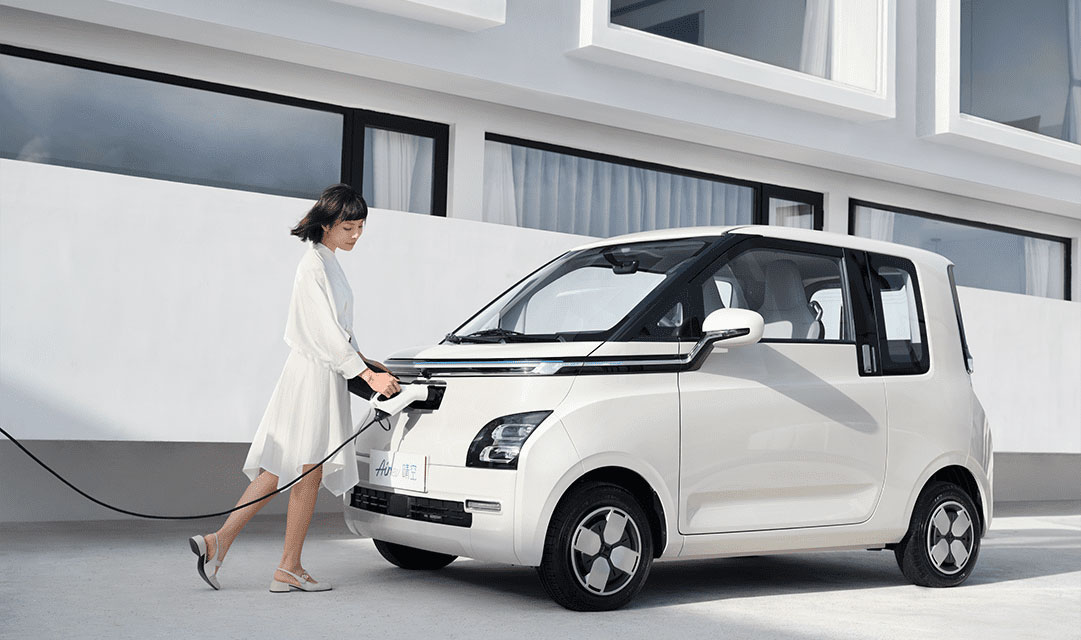 2023 Wuling Air EV Energy Vehicle Smart Cute Transporter With Fast Charging 0.75 Hours Max Speed 100 KM/H Electric Car