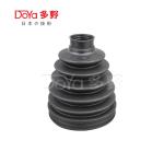 Toyota shock dust cover 43447-06130